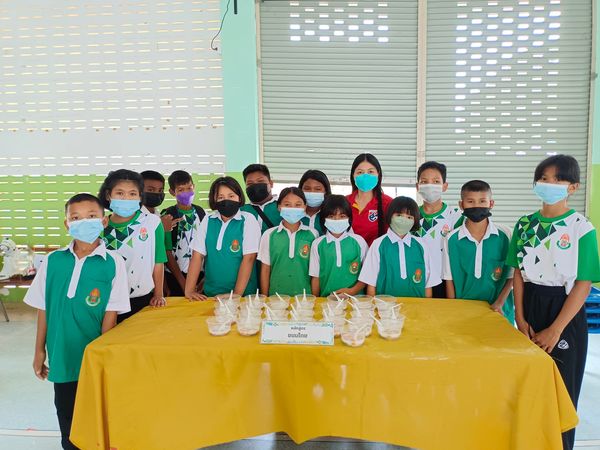 ข่าวสาร/ประชาสัมพันธ์ 